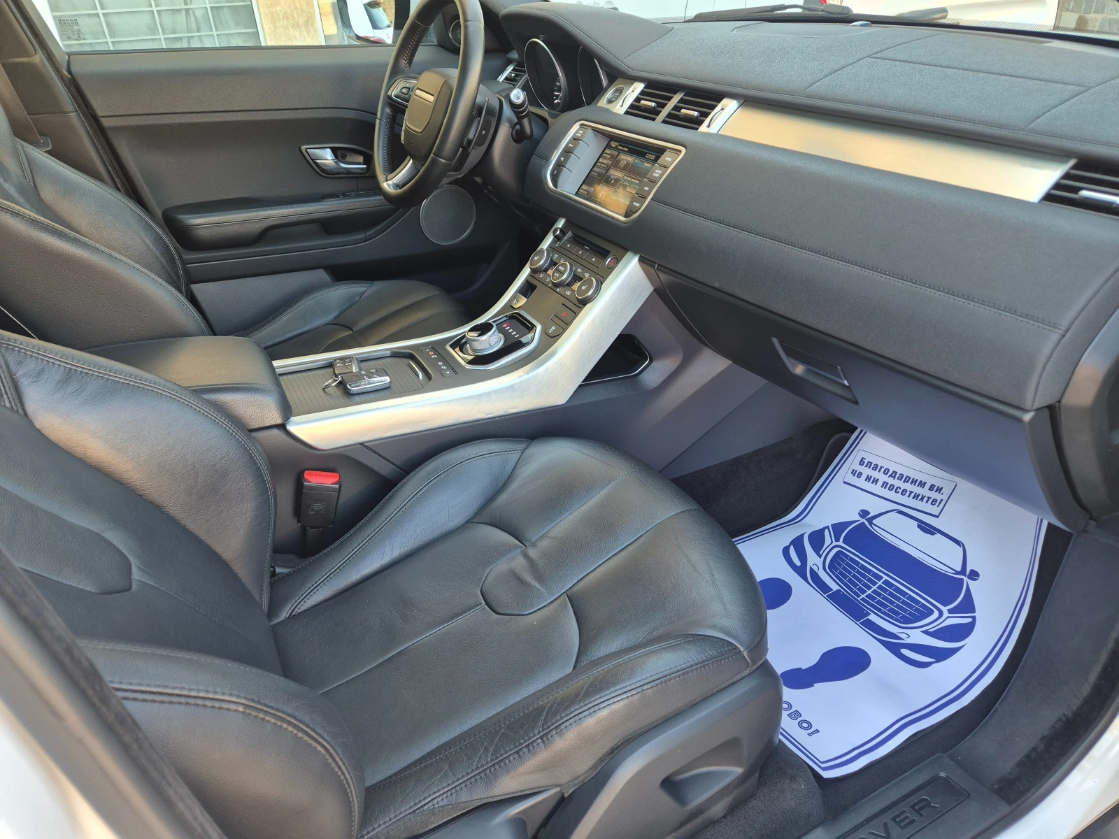 Land Rover Range Rover Evoque 2.2SD4, снимка 9 - Автомобили и джипове - 56059043