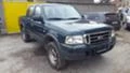 Ford Ranger ГЕРМАНИЯ, снимка 1