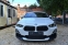 Обява за продажба на BMW X2 28i Xdrive ~49 500 лв. - изображение 2
