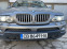 Обява за продажба на BMW X5 218 k.с. facelift ~18 500 лв. - изображение 11