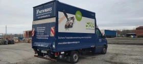 VW Crafter 35, снимка 6