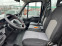 Обява за продажба на Iveco Daily 65C15 ~56 599 лв. - изображение 7