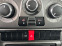 Обява за продажба на Iveco Daily 65C15 ~56 599 лв. - изображение 6
