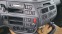 Обява за продажба на Daf XF 105 XF 105-460 ft ~34 800 EUR - изображение 5
