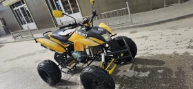 Bashan BS, снимка 2