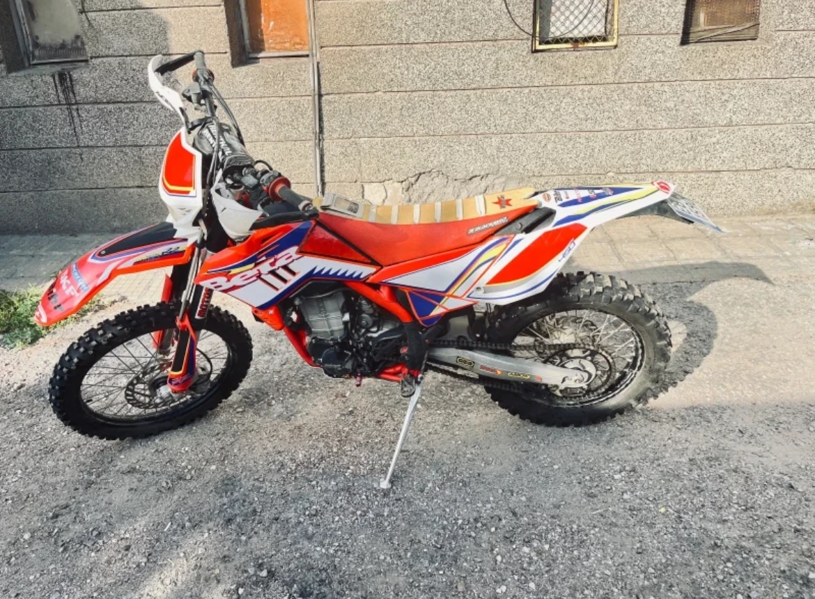 Beta Rr  - изображение 2