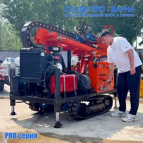 Други специализирани машини Друга Нова Сондажна машина Track-Pro200CN(v.50) до 200 м, снимка 3