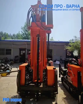 Други специализирани машини Друга Нова Сондажна машина Track-Pro200CN(v.50) до 200 м, снимка 2