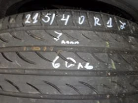 Гуми Летни 215/40R17, снимка 9