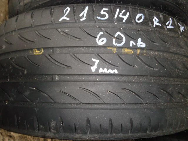 Гуми Летни 215/40R17, снимка 10 - Гуми и джанти - 10815919