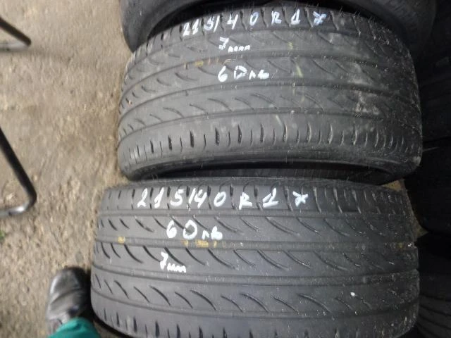 Гуми Летни 215/40R17, снимка 11 - Гуми и джанти - 10815919