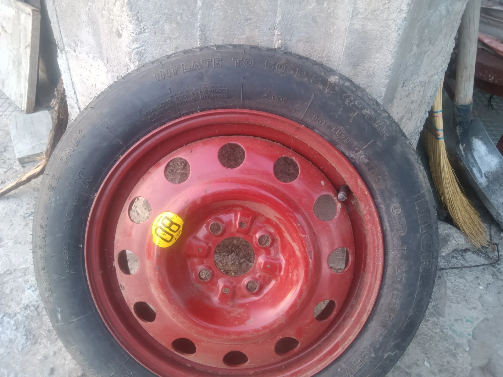 ���� � ������ 125/25R13 | Mobile.bg � ����������� 1