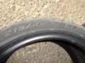 Гуми Летни 215/40R17, снимка 13