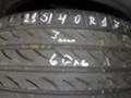 Гуми Летни 215/40R17, снимка 9