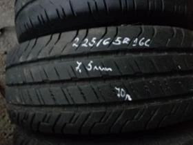  225/65R16 | Mobile.bg    5