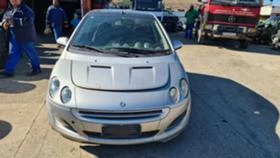 Smart Forfour 1.1 , 1.5d, снимка 3