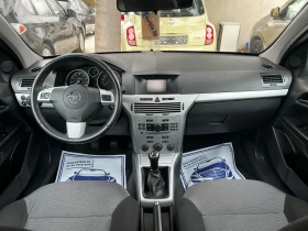 Opel Astra 1.8i SWISS EDITION 179000KM, снимка 8