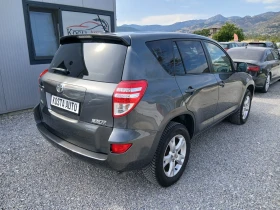 Toyota Rav4 D-4D 150коня, снимка 4