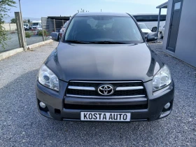 Toyota Rav4 D-4D 150коня, снимка 10