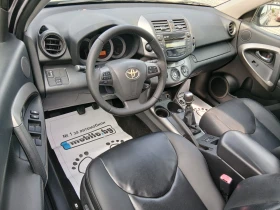 Toyota Rav4 D-4D 150коня, снимка 11