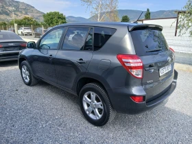 Toyota Rav4 D-4D 150коня, снимка 7