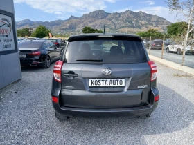 Toyota Rav4 D-4D 150коня, снимка 5