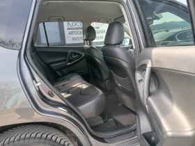 Toyota Rav4 D-4D 150коня, снимка 14