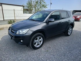 Toyota Rav4 D-4D 150коня, снимка 8