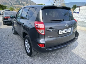 Toyota Rav4 D-4D 150коня, снимка 6