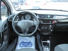 Citroen C3 Автомат 1, 4-HDI, снимка 7
