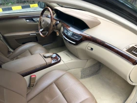 Mercedes-Benz S 500 s550 Long 4matic, снимка 7