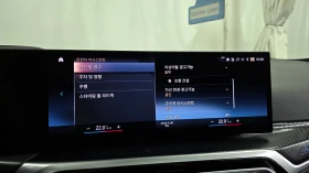 BMW 240 ЛЮК* HUD* 360* ПОДГРЕВ ВОЛАН* , снимка 13