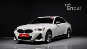 BMW 240 ЛЮК* HUD* 360* ПОДГРЕВ ВОЛАН* , снимка 1