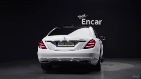 Mercedes-Benz S 350 D LONG 4MATIC Автокредит Цена до България, снимка 4