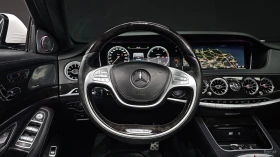 Mercedes-Benz S 350 D LONG 4MATIC Автокредит Цена до България, снимка 9