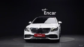 Mercedes-Benz S 350 D LONG 4MATIC Автокредит Цена до България, снимка 3