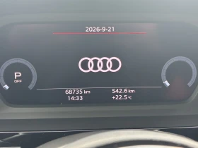 Audi A3 MHEV | S-Line | Black Optic | Limousine, снимка 11