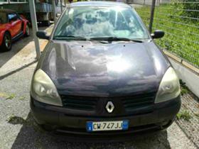 Renault Clio 1.2 Бензин - [1] 