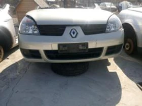 Renault Clio 1.2 i | Mobile.bg    3