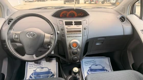 Toyota Yaris 107000km, ECO, UNIKAT - 4250 € / 8312.28 лв. - 19413055 9