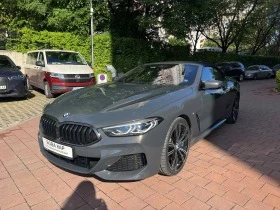  BMW 840