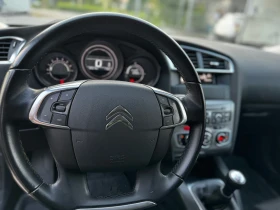 Citroen C4 1.6 BlueHDI | Mobile.bg    4