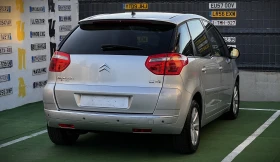 Citroen C4 Picasso 2.0HDi Style EURO 5 - [5] 