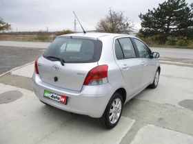     Toyota Yaris 1.3// 