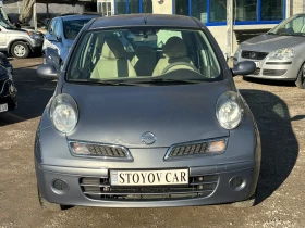     Nissan Micra 1.3 i -