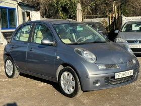     Nissan Micra 1.3 i -