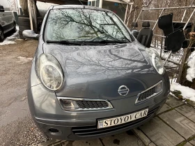 Nissan Micra 1.3 i ГАЗ-БЕНЗИН, снимка 2