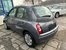 Nissan Micra 1.3 i ГАЗ-БЕНЗИН, снимка 6