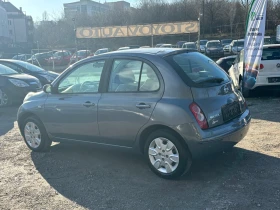     Nissan Micra 1.3 i -