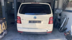 VW Touran 2, 0 i BSX - 11 лв. - 19811044 | Car24.bg